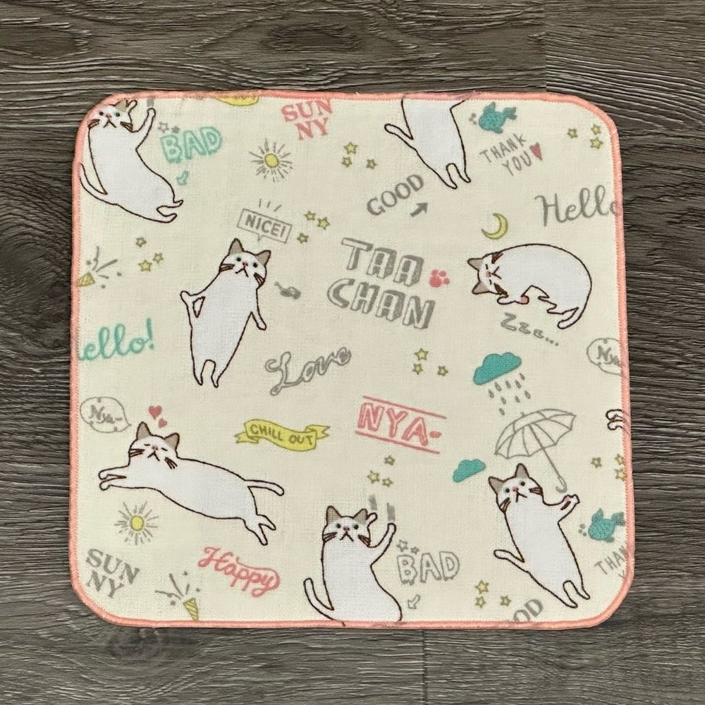 Chill Out Kitten Cat Japanese Handkerchief ❘ Hand Towel ❘ Face Towel